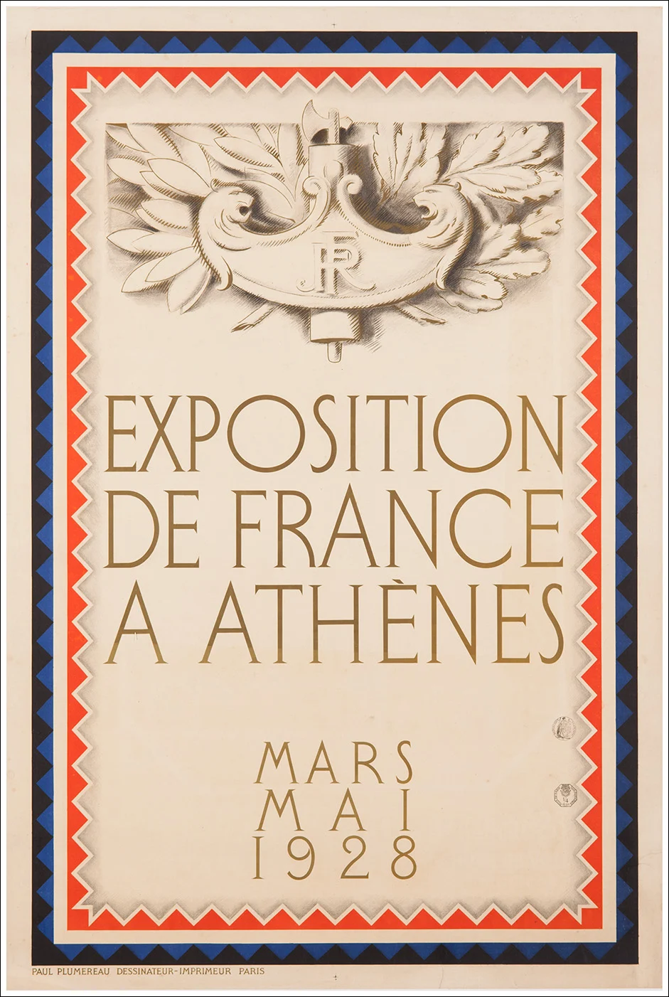 Exposition de France à Athènes