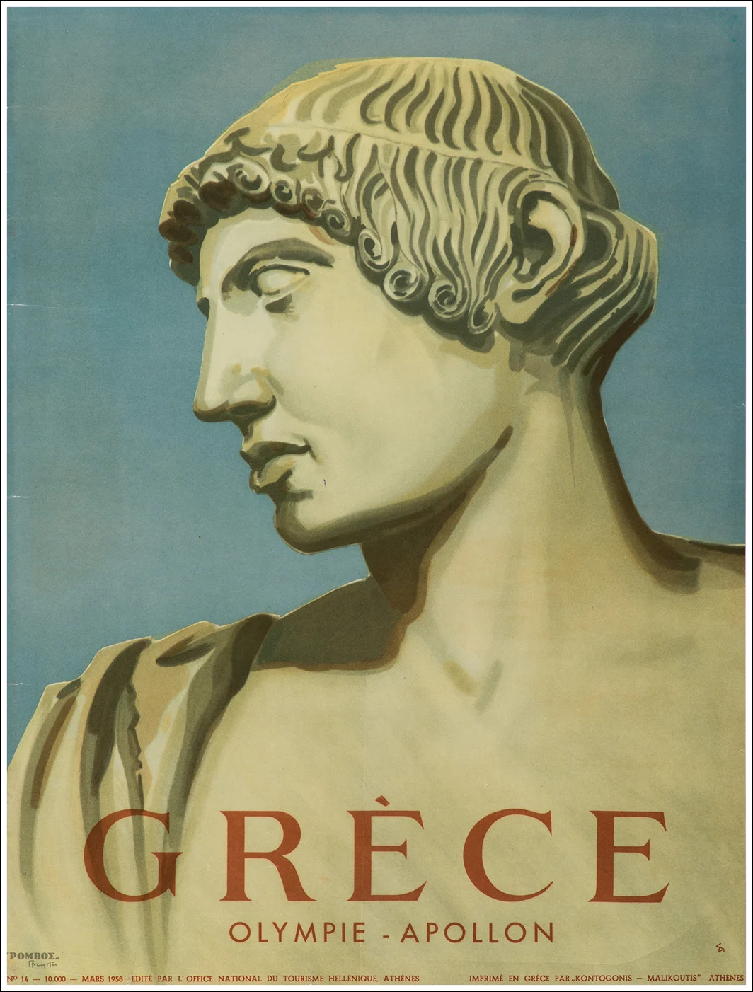 Grèce, Olympie - Apollon / Statua di Apollo ad Olimpia