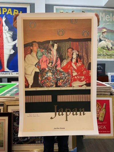 Japan, Bunrakuza Theater, Osaka
